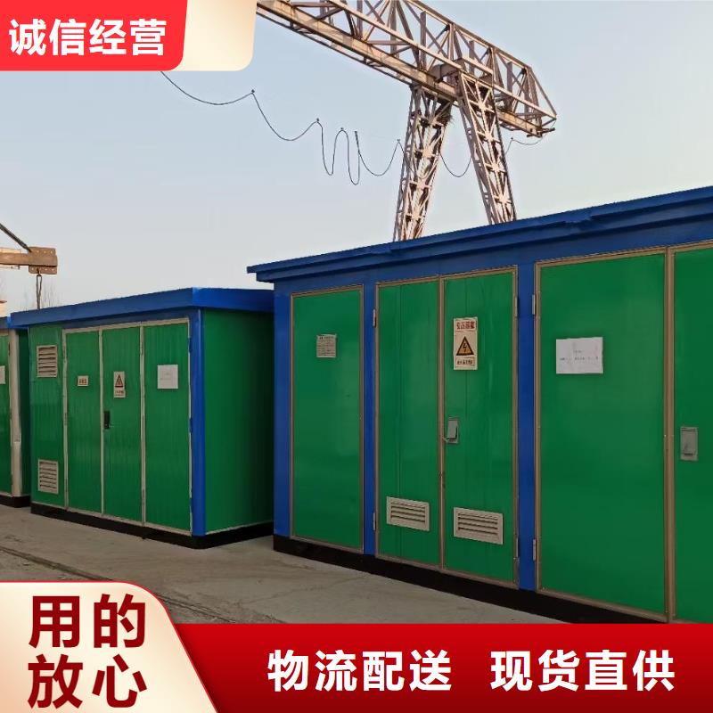 租賃10KV發(fā)電機準時交付