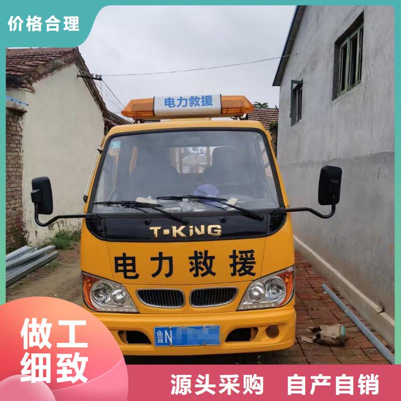 發電車出租廠家低價走貨當地廠家