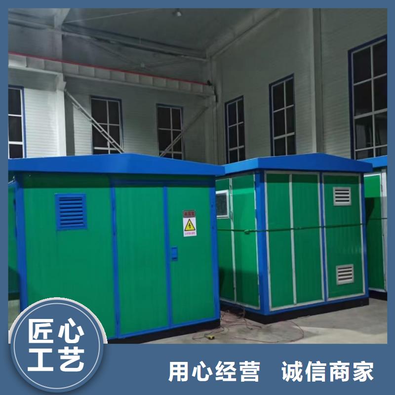 【發電機出租】2000kw發電機租賃廠家商家直供當地經銷商