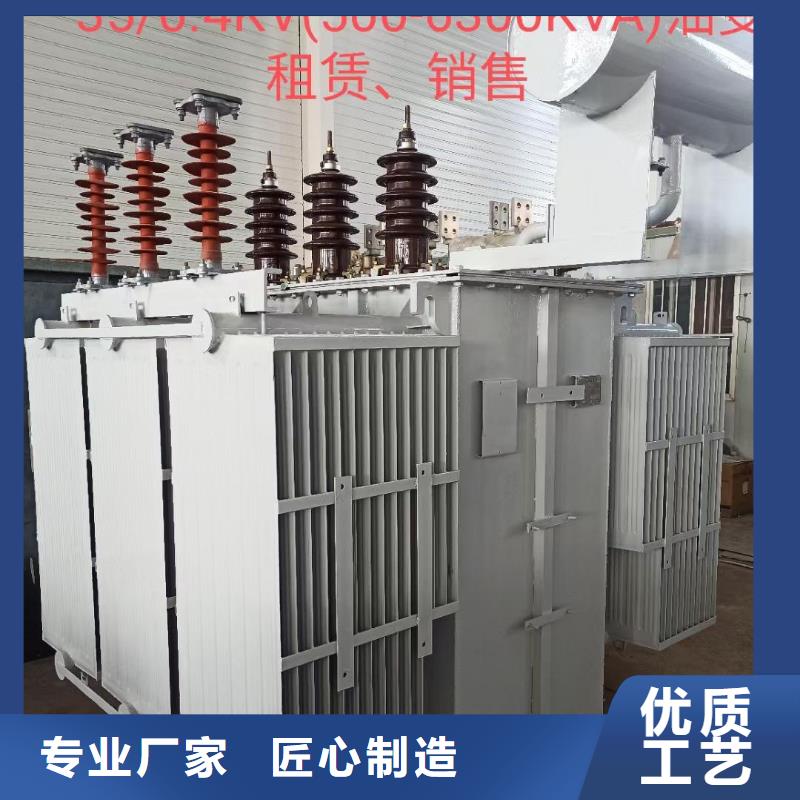 澄邁縣出租應急發電車電話電力設備出租品種齊全當地生產廠家