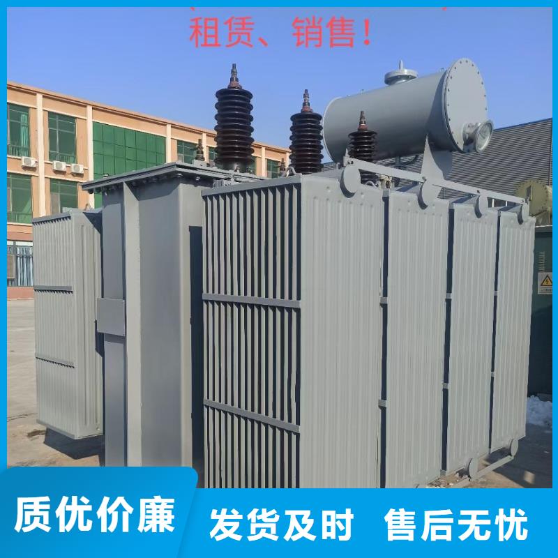 環(huán)保發(fā)電機(jī)出租優(yōu)良材質(zhì)