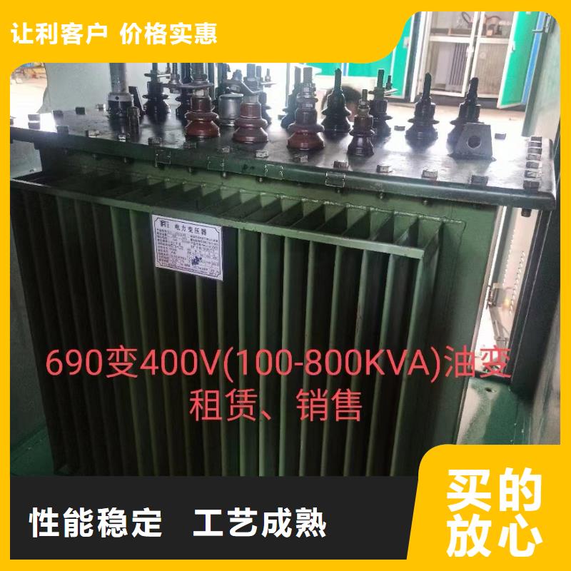 出租變壓器電話性價比高本地廠家當?shù)厣a(chǎn)廠家