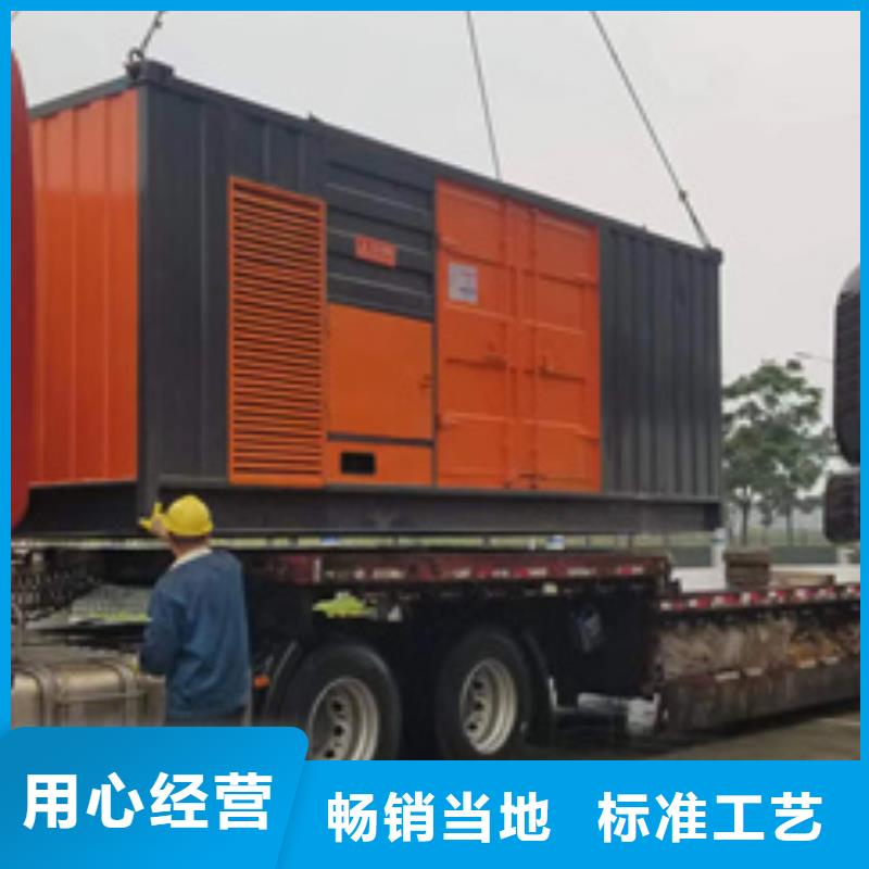 出租400KW發電機現貨滿足大量采購