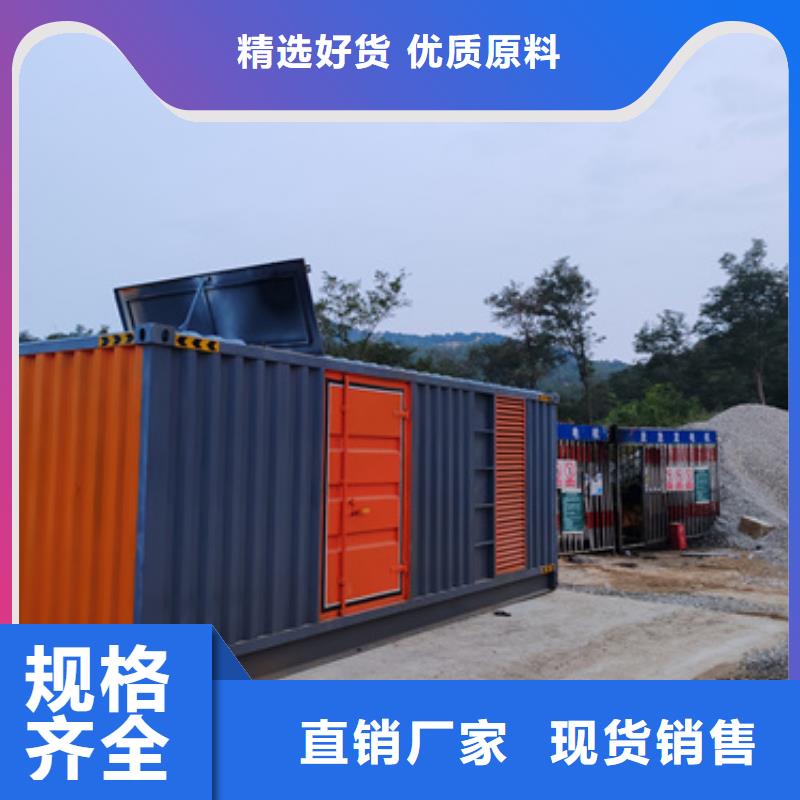 租賃應急發電車含運費含電纜您身邊的廠家