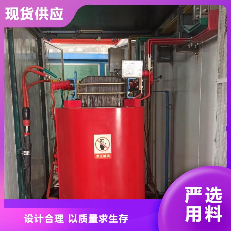 應急電源車租賃本地廠家送貨上門品質優(yōu)選