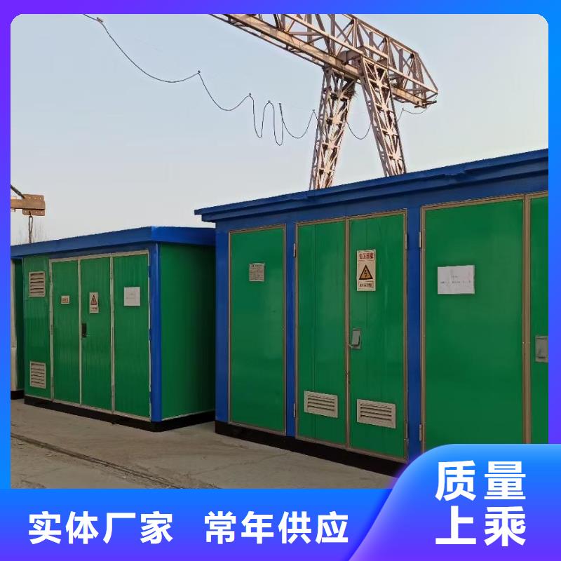 發電機含運費優惠力度大設備齊全支持定制