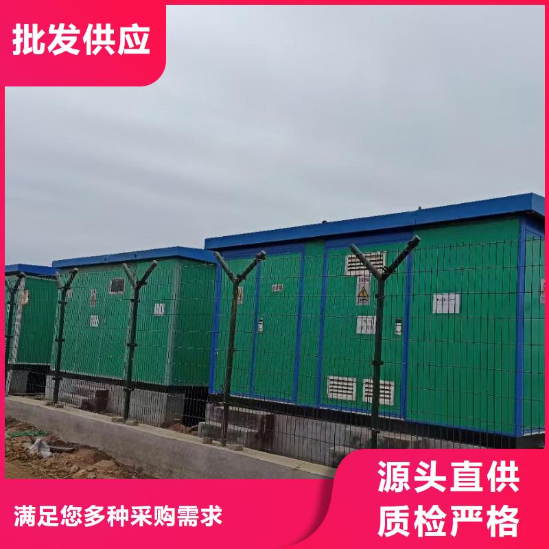 箱變出租同城制造商