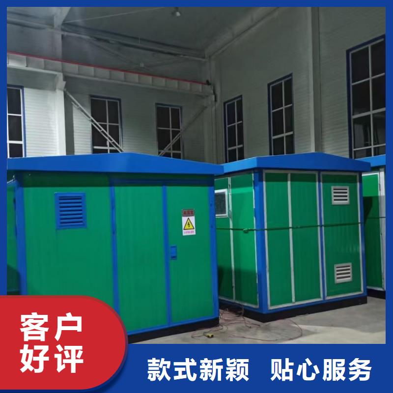柴油發(fā)電機租賃含稅含運費提供電纜源頭實體廠商