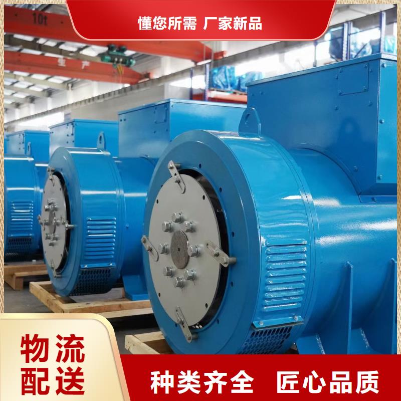 發電機租賃本地廠家信息含運費提供電纜當地公司