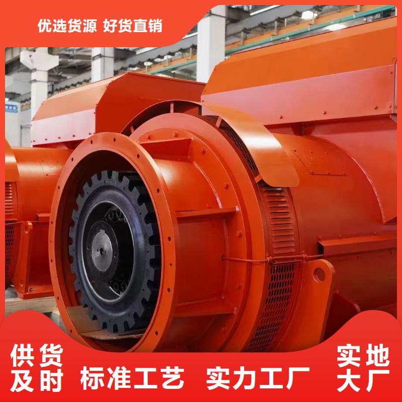 電源車租賃本地廠家送貨上門當(dāng)?shù)厣a(chǎn)廠家