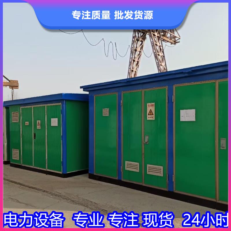 出租50KW发电机含运费含电缆高性价比