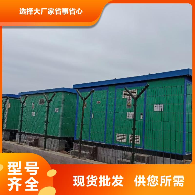 出租700KW發(fā)電機本地制造商