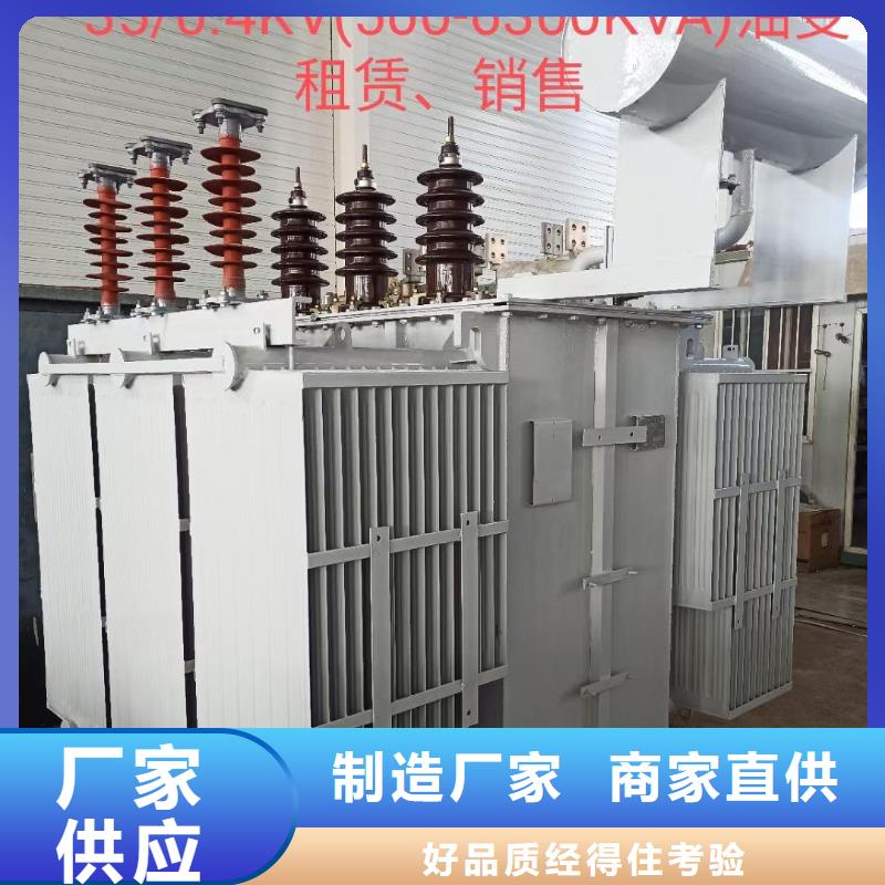二手發電機買賣當地貨源
