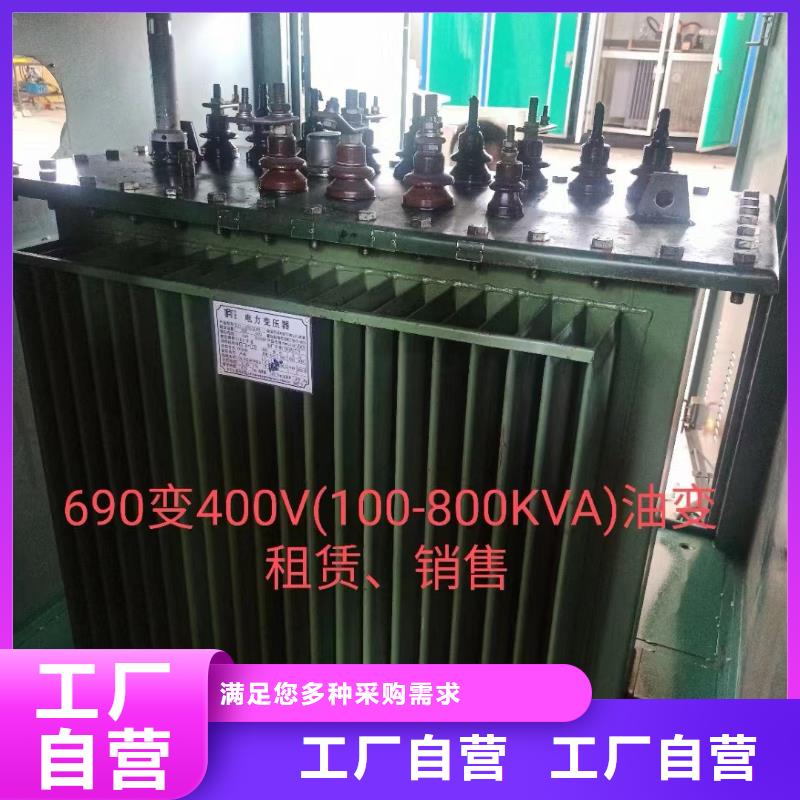 發(fā)電機(jī)租賃含稅含運(yùn)費(fèi)提供電纜實(shí)力優(yōu)品