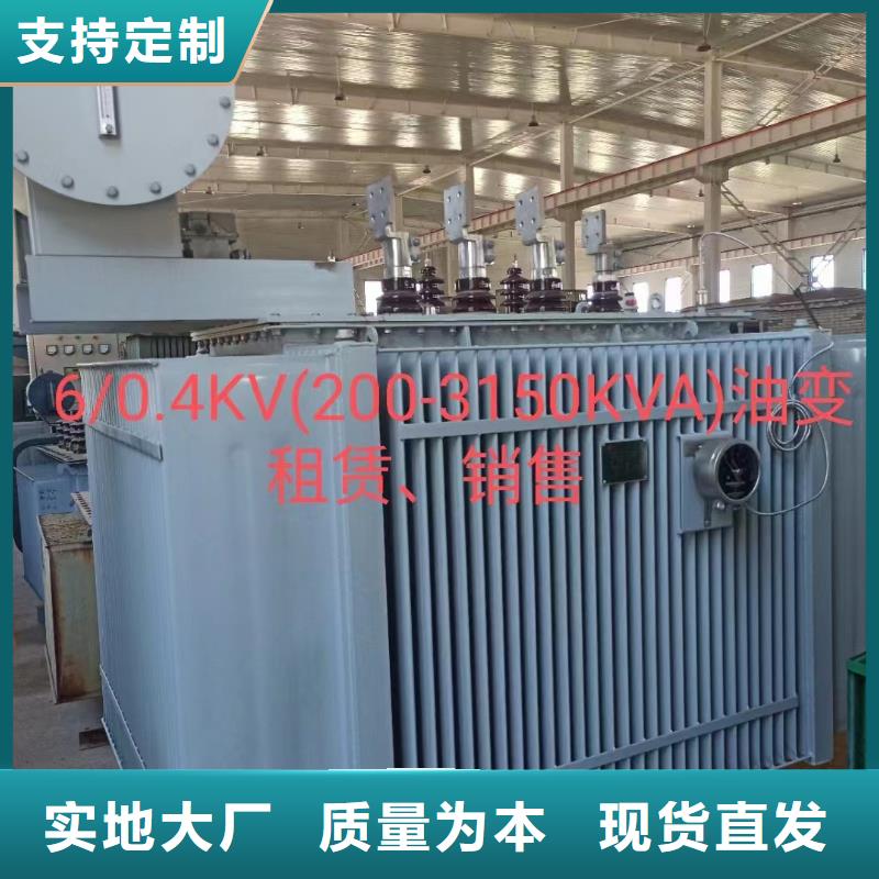 租賃300KW發電車價格優本地廠家講信譽保質量