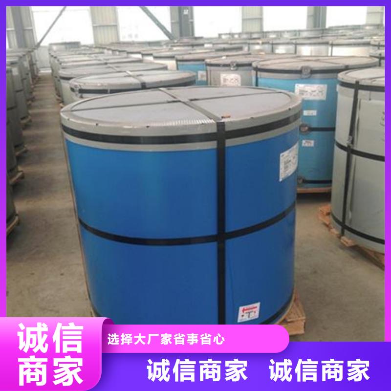撫州中灰彩鋼價格合理廠房用鋼