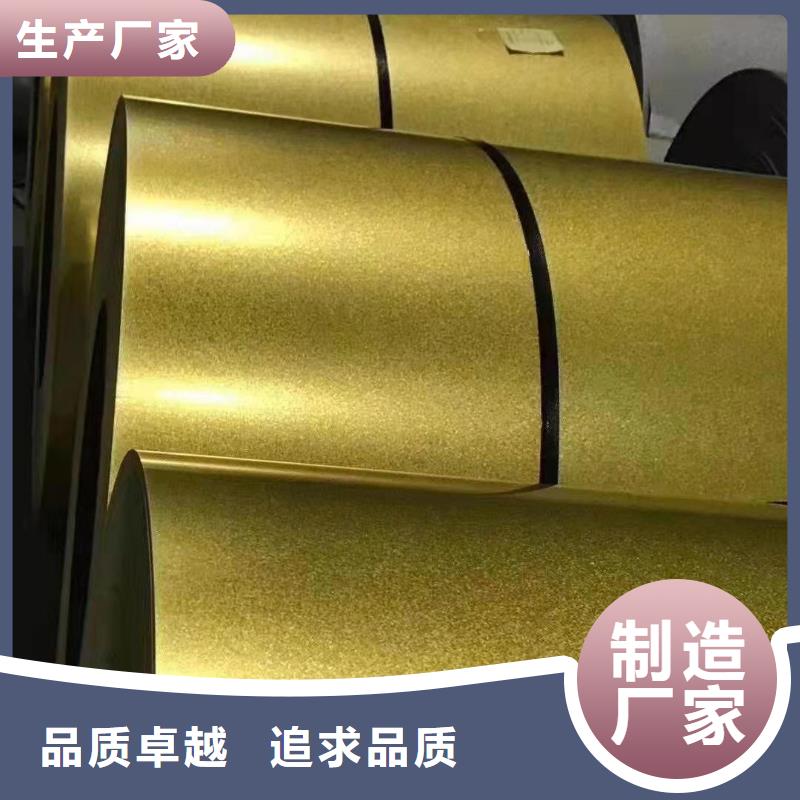 安順印花彩涂板型號(hào)齊全黃石