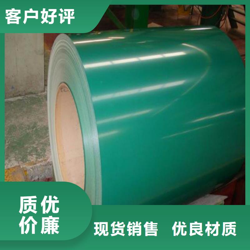 中灰彩鋼價格合理廠房用鋼多年廠家可靠