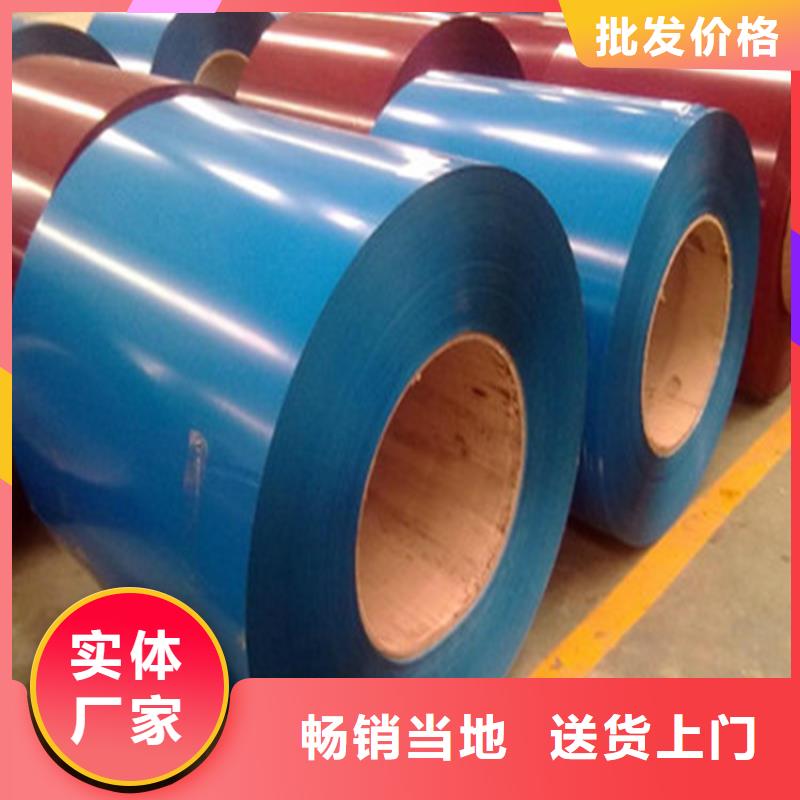撫州中灰彩鋼價格合理廠房用鋼