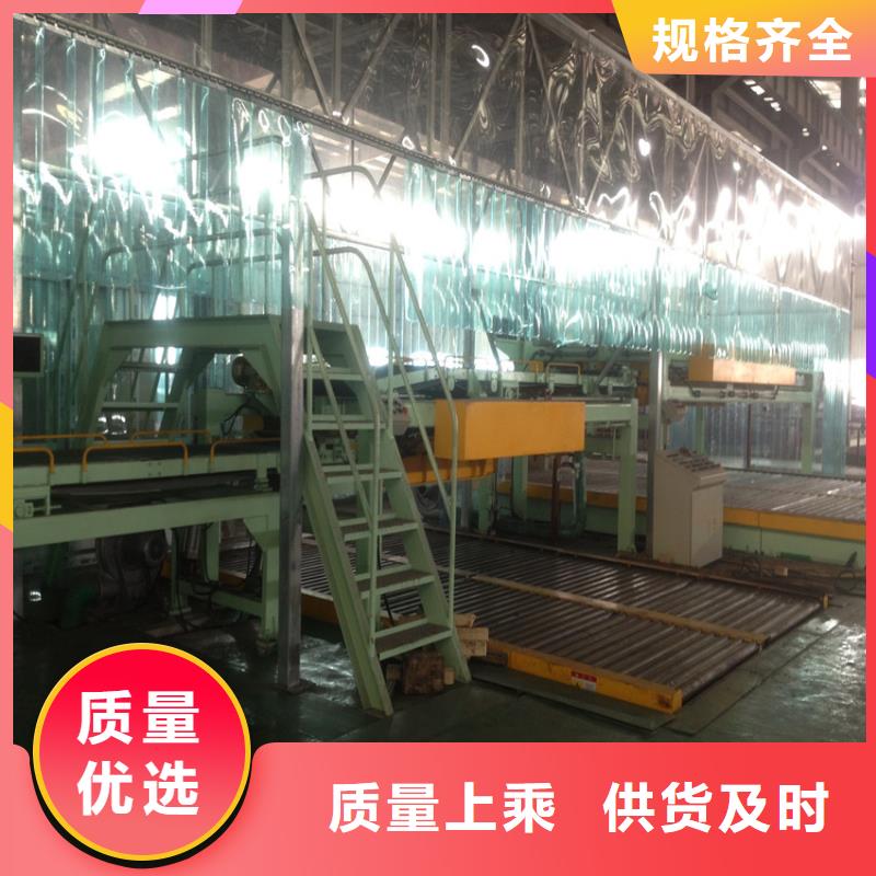 BHG2貨源充足加工分條自有廠家