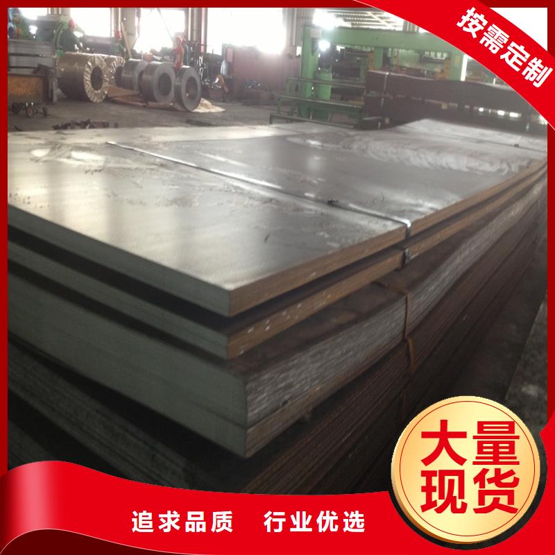 SAPH400批發(fā)零售興安加工開平
