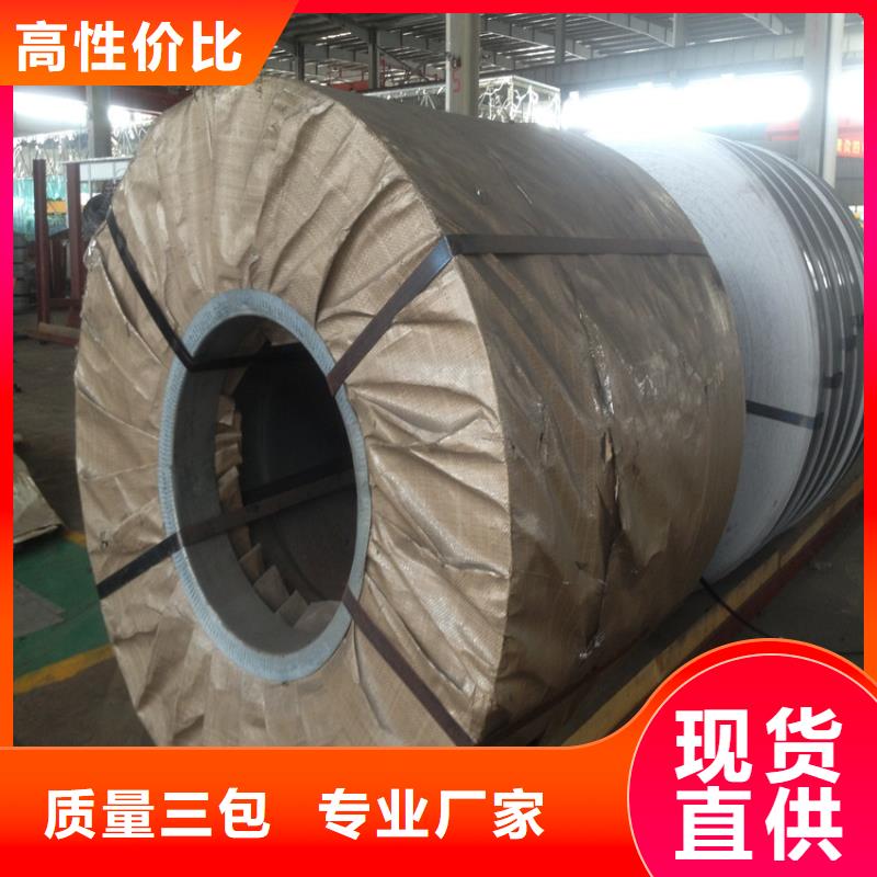 SAPH400批發(fā)零售興安加工開平