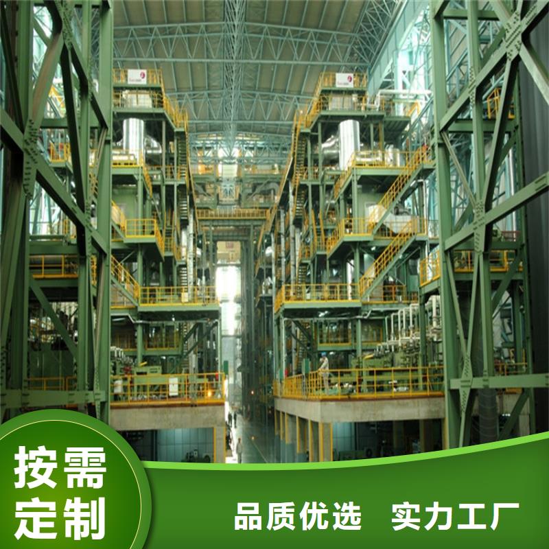 BUFD暢銷全國武鋼正規(guī)廠家