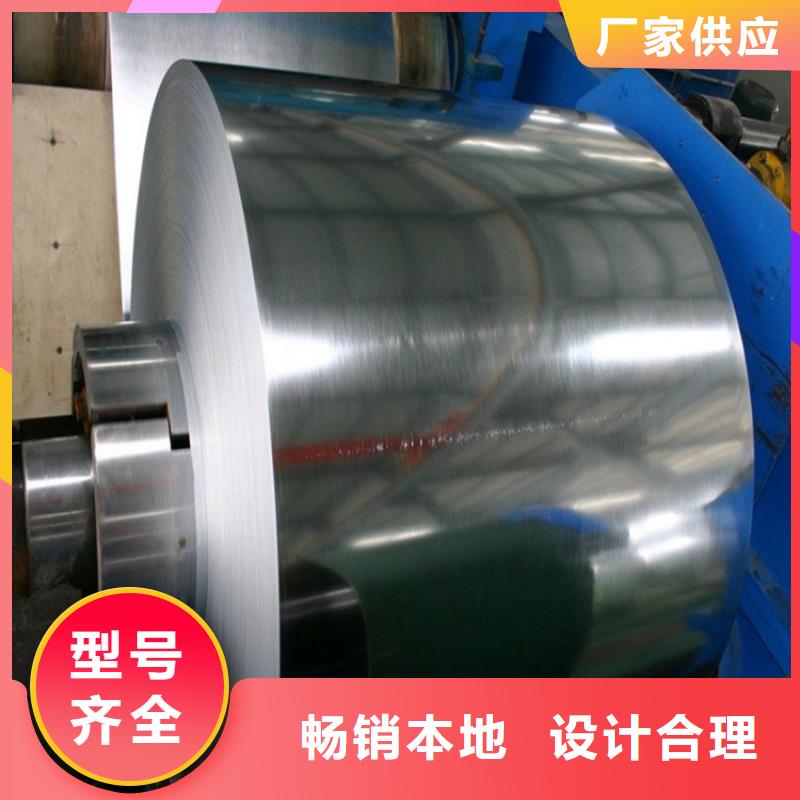 SAPH400批發(fā)零售興安加工開平