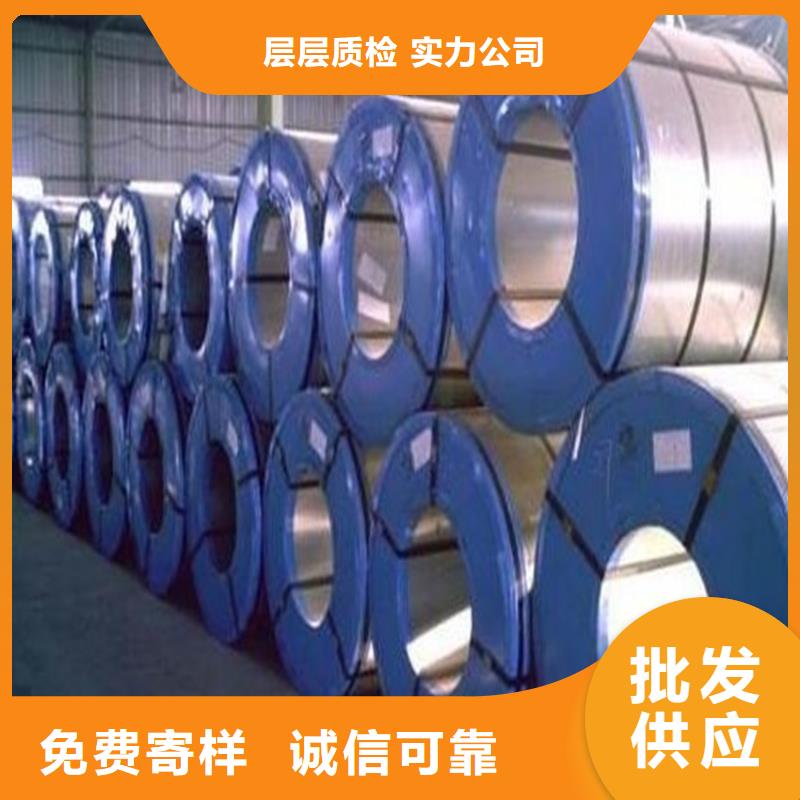 供應寶鋼SECCN5耐指紋電鍍鋅卷，寶鋼耐指紋電鍍鋅板種類齊全武鋼本地品牌