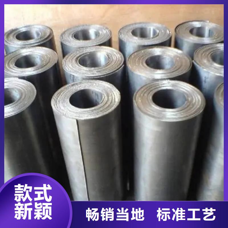 定做
醫(yī)院鉛板防護(hù)工程的銷售廠家本地生產(chǎn)廠家