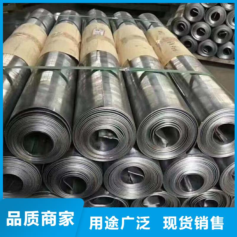 支持定制的墻面
防輻射鉛板基地品質服務