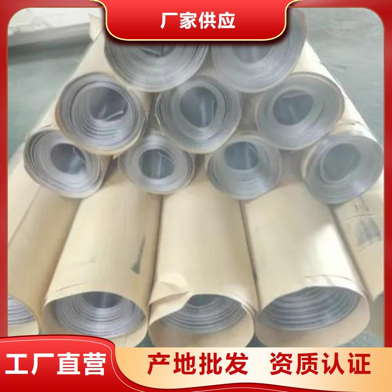 可定制的鉛板醫用廠家品牌廠家用心經營
