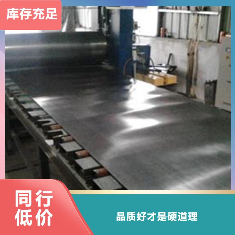 
輻射鉛板施工-
輻射鉛板施工品牌廠家生產型