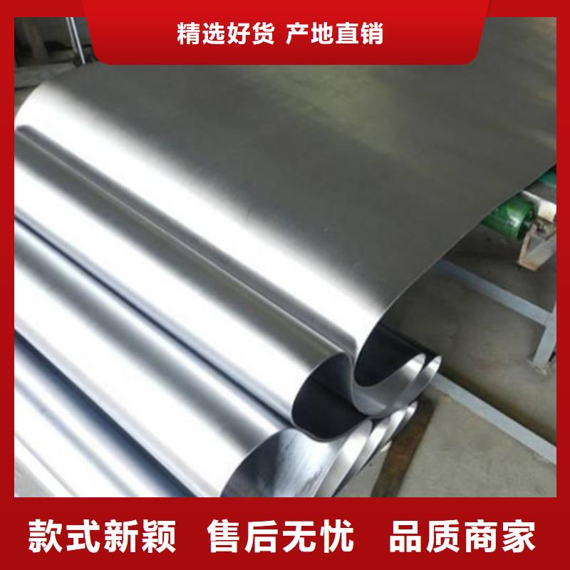 
x光室防護(hù)鉛板-廠家直供當(dāng)?shù)亟?jīng)銷商