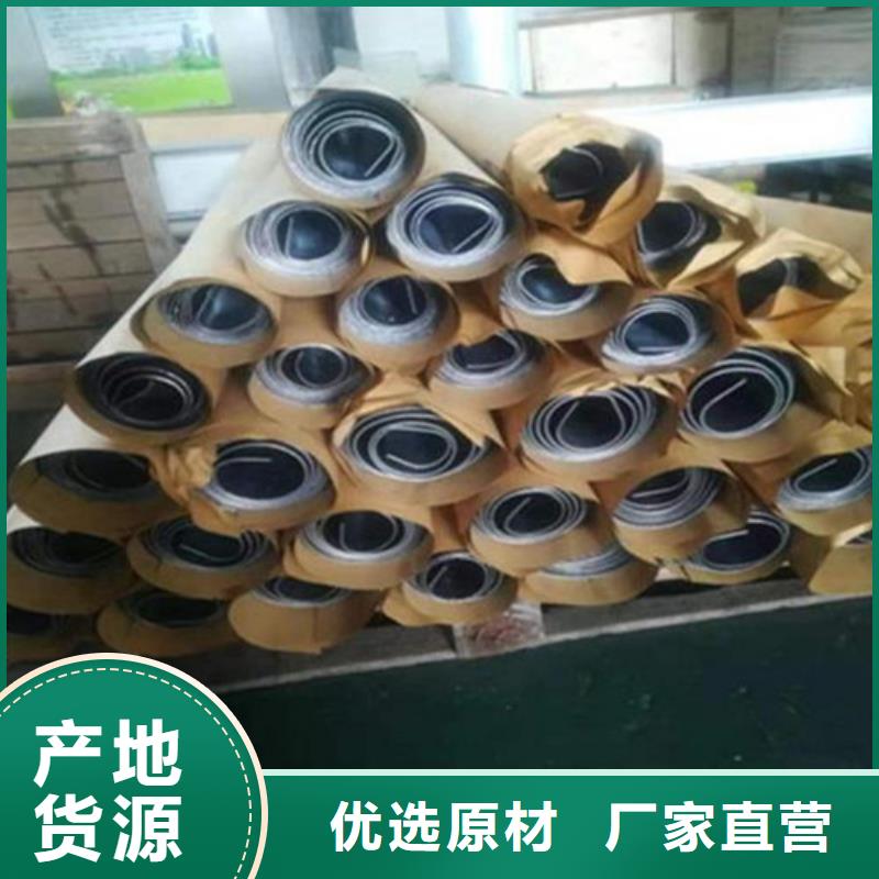 
廣西鉛板廠家省心的選擇量大從優