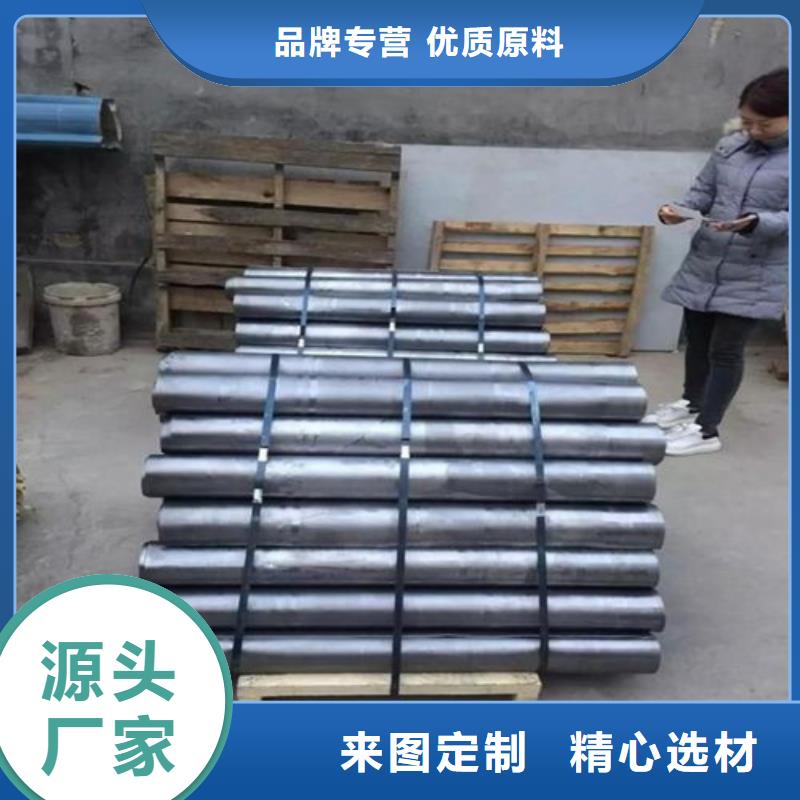 

防輻射鉛板銷售質(zhì)量為本