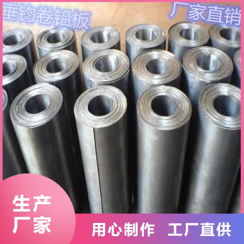 買
ct室的鉛板
防護注意事項同城廠家