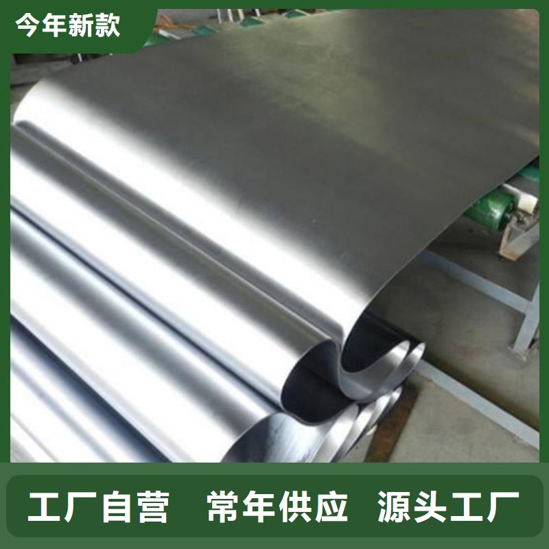 
ct室的鉛板
防護(hù)3天出貨嚴(yán)格把控每一處細(xì)節(jié)