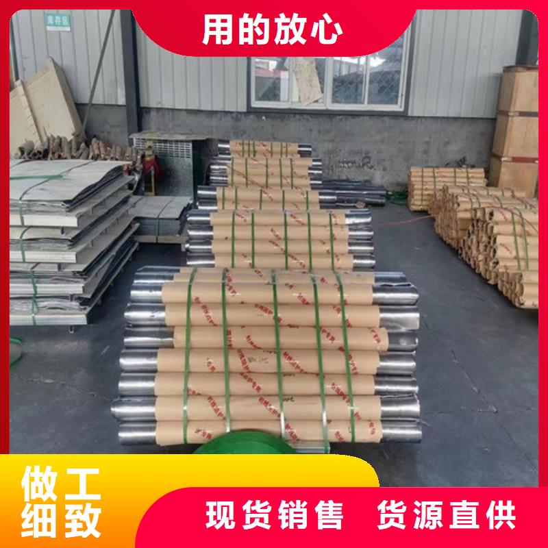 周邊鉛板
防輻射生產廠家同城生產商