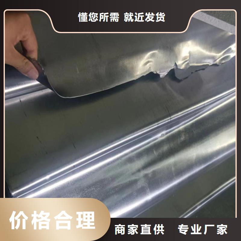醫用
復合鉛板醫用
復合鉛板價格廠家直發