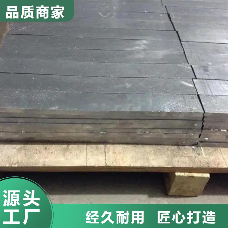 鉛板
醫(yī)療供應(yīng)價格有優(yōu)勢