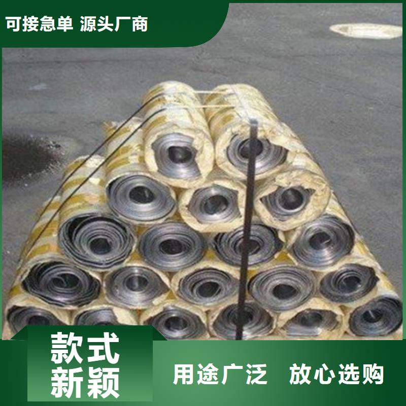 優選：
生產廠家鉛板工廠定金鎖價