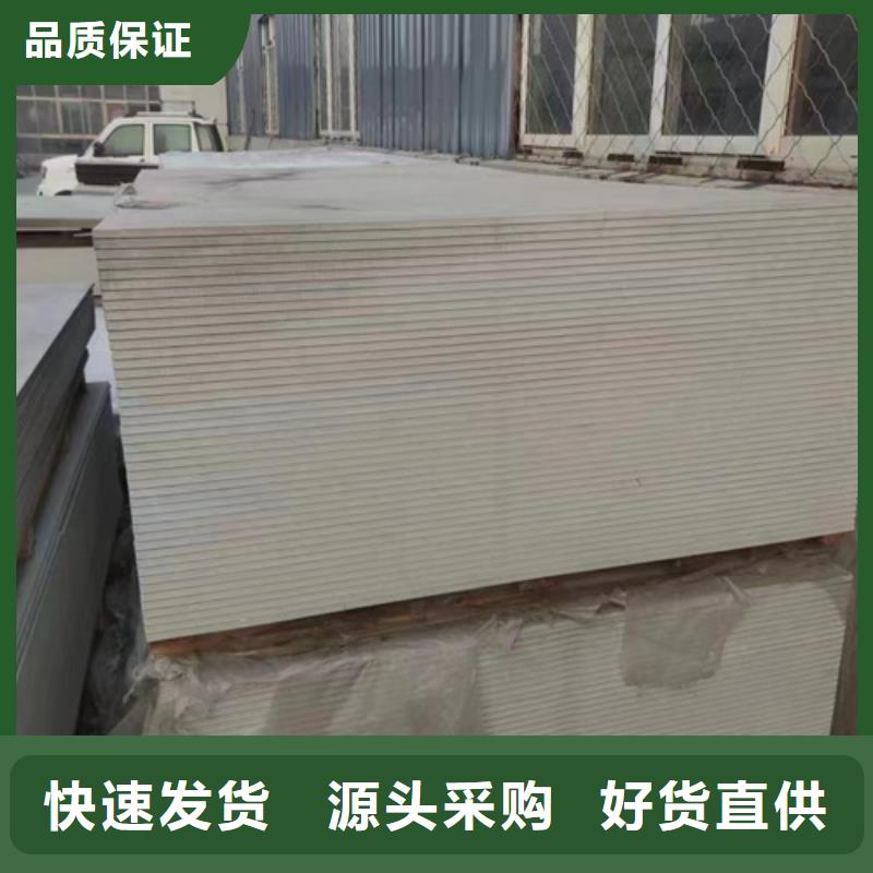鉛板醫(yī)用鉛板廠家——十余年更專業(yè)精益求精