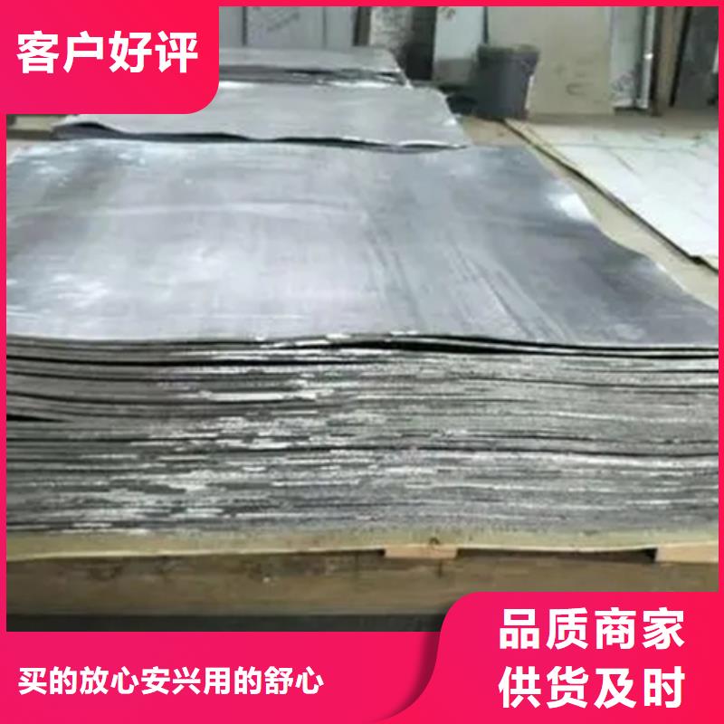 西藏醫用
復合鉛板優點