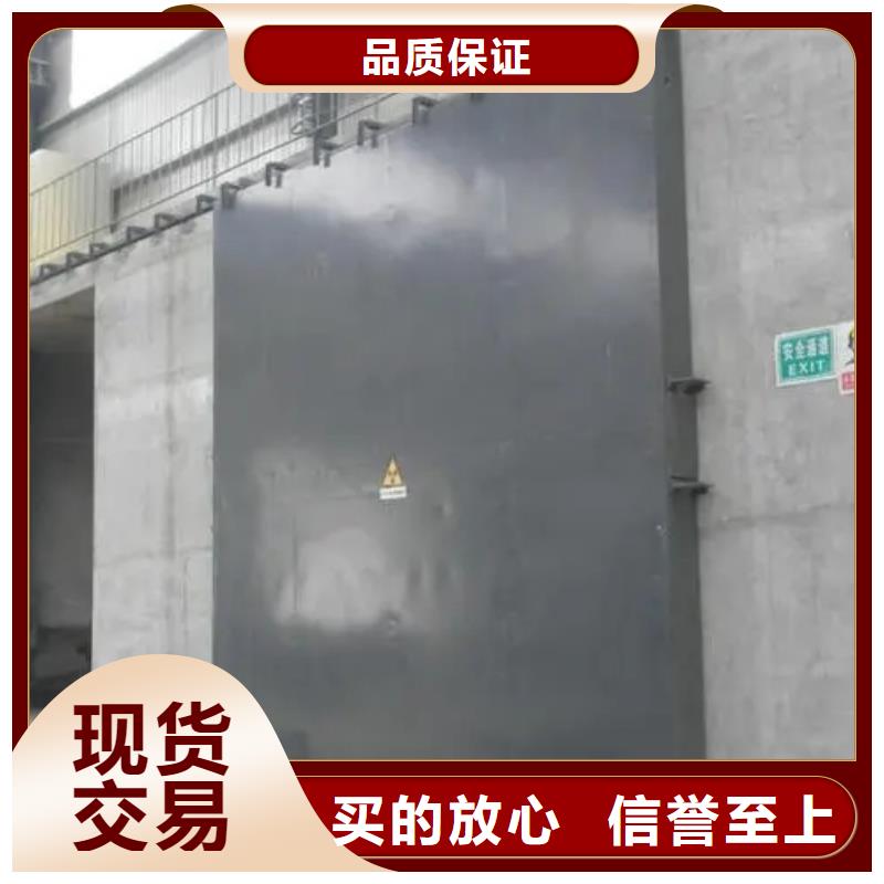 做醫院CT室鉛房的廠家精選好貨