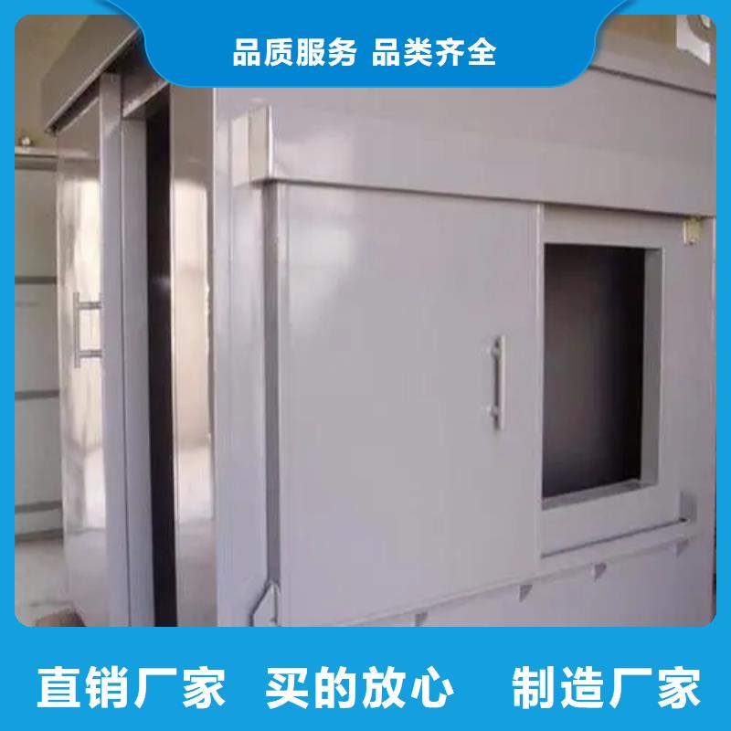 
DR室鉛房
大量供應(yīng)廠家同城生產(chǎn)廠家
