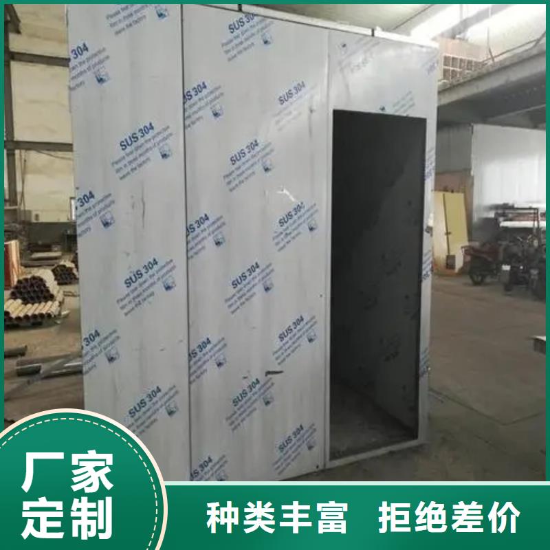 鉛房定制
廠家低價走貨好產品不怕比