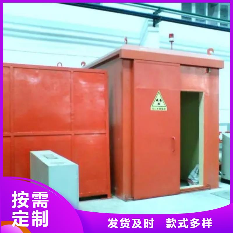 專業(yè)銷售鉛房-優(yōu)質(zhì)質(zhì)檢合格發(fā)貨