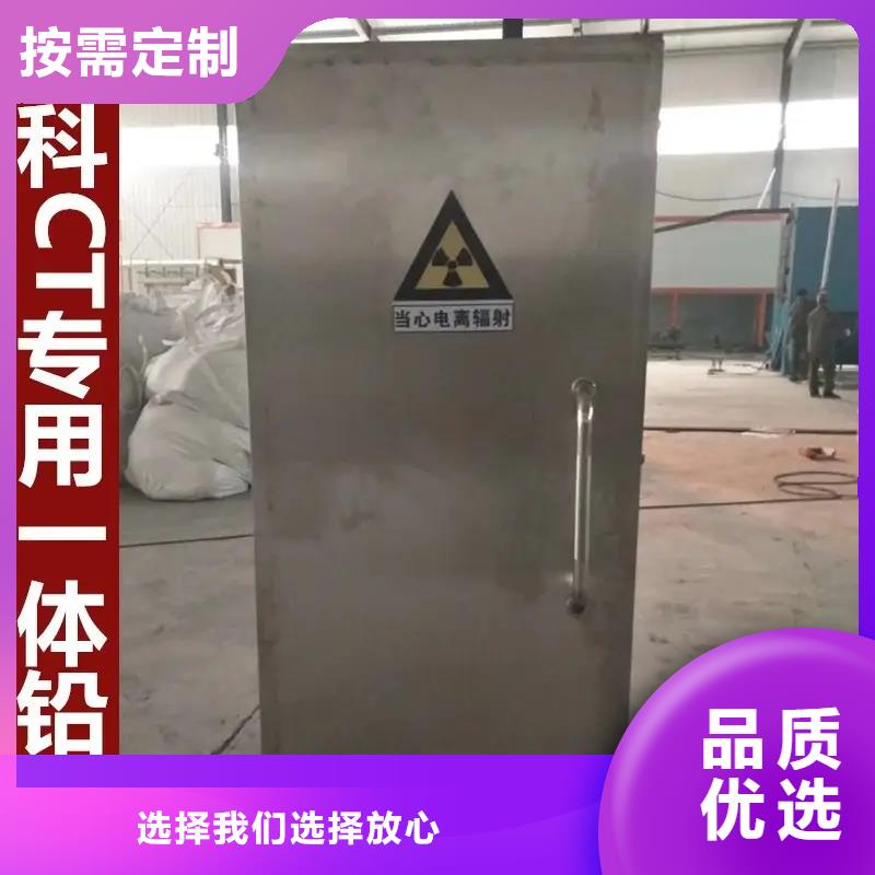 cbct鉛房、cbct鉛房生產廠家-找榮美射線防護工程有限公司當地品牌