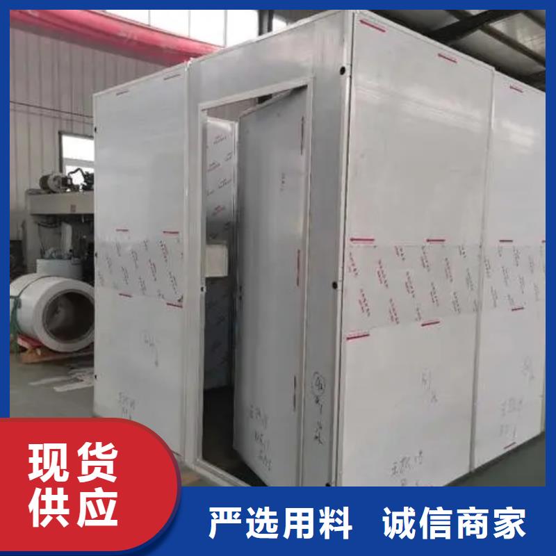 防輻射鉛房全網(wǎng)價